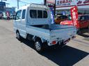 SUZUKI SUPER CARRY