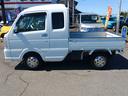 SUZUKI SUPER CARRY