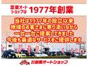 ＤＸ　ワンオーナー　軽トラック　ＡＴ　エアコン　運転席エアバッグ　助手席エアバッグ　３ヶ月走行距離無制限保証付き　内外装クリーニング済(52枚目)