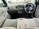 当店のお車をご覧いただきましてありがとうございます。お車についてのご質問やお見積りのご依頼、ご購入にあたってのご相談などお気軽にお問い合わせ下さい!