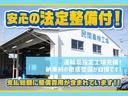 ＫＣスペシャル　三方開　ＡＴ　エアコン　パワーステアリング　運転席エアバッグ　助手席エアバッグ（53枚目）