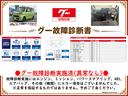 ウェイク Gターボ レジャーエディションSAIII ETC バックカメラ 両側電動スライドドア ナビ TV クリアランスソナー 衝突被害軽減システム オートマチックハイビーム オートライト LEDヘッドランプ スマートキー アイドリングストップ 中古車画像_2