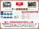 スペーシア T ドライブレコーダー ETC 全周囲カメラ 両側スライド・片側電動 ナビ TV オートクルーズコントロール レーンアシスト 衝突被害軽減システム スマートキー アイドリングストップ 電動格納ミラー 中古車画像_2