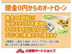 デイズルークス Ｘ　Ｂｌｕｅｔｏｏｔｈ　ドライブレコーダー　ＥＴＣ　全周囲カメラ 0202010A30240202W001 3