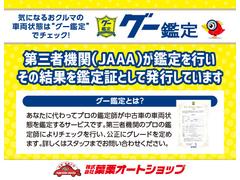 インプレッサスポーツ １．６ｉ−Ｌアイサイト　Ｂｌｕｅｔｏｏｔｈ対応　ＥＴＣ　バックカメラ　ナビ 0202010A30240210W002 7