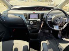 毎回座るフロントシート。運転席は必ず使用する部分ですので、座り心地が重要です！ 2