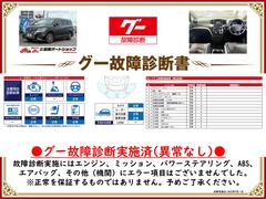 ξǼ»ܺѤߡ󥸥󡦥ߥå»ܻˤԶȤʤսϤޤǤɬƤ򤴳ǧŪôݤΤǤϤޤ 2