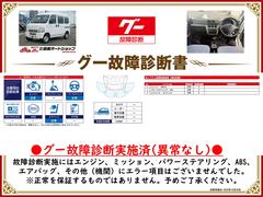 ξǼ»ܺѤߡ󥸥󡦥ߥå»ܻˤԶȤʤսϤޤǤɬƤ򤴳ǧŪôݤΤǤϤޤ 2