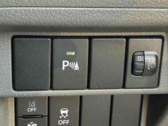 ڥʡ󥵡ֻʤɾ㳲ʪ򥻥󥵡Τ顼ǶƤޤǤ 6