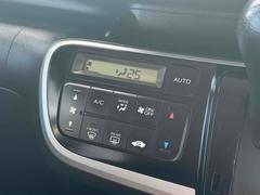 Ϥ䤹ȤǴñǤĴդ륷󤪹ߤβĴ᤬Ǥޤ 7