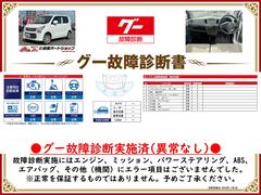 ξǼ»ܺѤߡ󥸥󡦥ߥå»ܻˤԶȤʤսϤޤǤɬƤ򤴳ǧŪôݤΤǤϤޤ 2