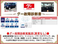 ξǼ»ܺѤߡ󥸥󡦥ߥå»ܻˤԶȤʤսϤޤǤɬƤ򤴳ǧŪôݤΤǤϤޤ 2