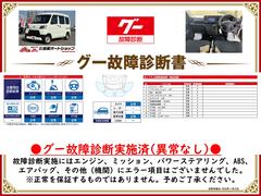 ξǼ»ܺѤߡ󥸥󡦥ߥå»ܻˤԶȤʤսϤޤǤɬƤ򤴳ǧŪôݤΤǤϤޤ 2