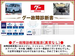 �����ξ���Ǽ»ܺѤߡ����󥸥󡦥ߥå���������»ܻ��ˤ��Զ��Ȥʤ�ս�Ϥ������ޤ���Ǥ�����ɬ�����������Ƥ򤴳�ǧ��������������Ū�������ô�ݤ����ΤǤϤ���ޤ��� 2