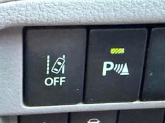 ����餬�������Τ��Ƽ�������ն�����Ԥ���褦�������ݻ���ٱ礹��졼�󥢥����ȡ� 7