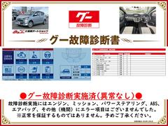 ξǼ»ܺѤߡؤξʬ䤹ɽƤޤˤǧ 2