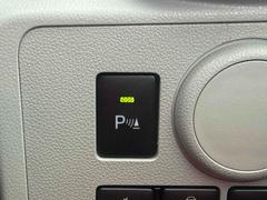 ꥢ󥹥ʡդʤΤǾ㳲ʪ򥻥󥵡ǴΤɥ饤С˾ͤδΤ餻Ƥޤ 7