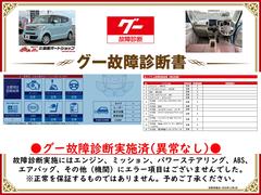 �����ξ���Ǽ»ܺѤߡ����󥸥󡦥ߥå���������»ܻ��ˤ��Զ��Ȥʤ�ս�Ϥ������ޤ���Ǥ�����ɬ�����������Ƥ򤴳�ǧ��������������Ū�������ô�ݤ����ΤǤϤ���ޤ��� 2