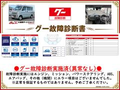 �����ξ���Ǽ»ܺѤߡ����󥸥󡦥ߥå���������»ܻ��ˤ��Զ��Ȥʤ�ս�Ϥ������ޤ���Ǥ�����ɬ�����������Ƥ򤴳�ǧ��������������Ū�������ô�ݤ����ΤǤϤ���ޤ��� 2