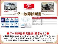 �����ξ���Ǽ»ܺѤߡ����󥸥󡦥ߥå���������»ܻ��ˤ��Զ��Ȥʤ�ս�Ϥ������ޤ���Ǥ�����ɬ�����������Ƥ򤴳�ǧ��������������Ū�������ô�ݤ����ΤǤϤ���ޤ��� 2