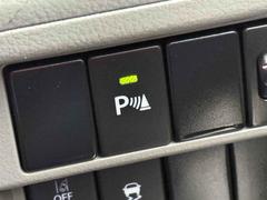 �ܿ���̤�����ɤ������ꥢ��󥹥��ʡ���ܤǤ����֤��뤿��ˤ�ɬ�ܤΥ����ƥ�Ǥ��͡� 4