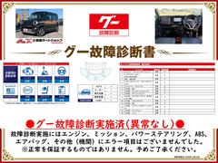 �����ξ���Ǽ»ܺѤߡ����󥸥󡦥ߥå���������»ܻ��ˤ��Զ��Ȥʤ�ս�Ϥ������ޤ���Ǥ�����ɬ�����������Ƥ򤴳�ǧ��������������Ū�������ô�ݤ����ΤǤϤ���ޤ��� 2