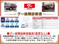 �����ξ���Ǽ»ܺѤߡ����󥸥󡦥ߥå���������»ܻ��ˤ��Զ��Ȥʤ�ս�Ϥ������ޤ���Ǥ�����ɬ�����������Ƥ򤴳�ǧ��������������Ū�������ô�ݤ����ΤǤϤ���ޤ��� 2