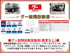 �����ξ���Ǽ»ܺѤߡ����󥸥󡦥ߥå���������»ܻ��ˤ��Զ��Ȥʤ�ս�Ϥ������ޤ���Ǥ�����ɬ�����������Ƥ򤴳�ǧ��������������Ū�������ô�ݤ����ΤǤϤ���ޤ��� 2