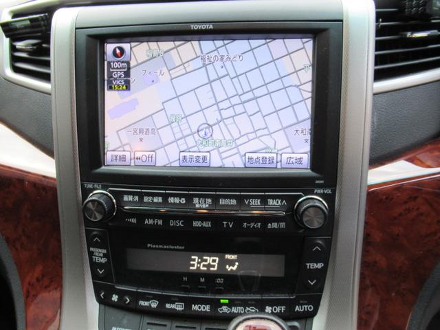 ヴェルファイア ３．５Ｚ　プラチナセレクションＩＩ　４ＷＤ　ドライブレコーダー　ＥＴＣ　バックカメラ　ナビ　ＴＶ　クリアランスソナー　オートクルーズコントロール　両側電動スライドドア　ＨＩＤ　電動リアゲート　スマートキー　電動格納ミラー　３列シート（3枚目）