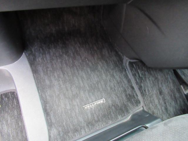 ヴェルファイア ３．５Ｚ　プラチナセレクションＩＩ　４ＷＤ　ドライブレコーダー　ＥＴＣ　バックカメラ　ナビ　ＴＶ　クリアランスソナー　オートクルーズコントロール　両側電動スライドドア　ＨＩＤ　電動リアゲート　スマートキー　電動格納ミラー　３列シート（37枚目）