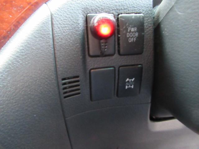 ヴェルファイア ３．５Ｚ　プラチナセレクションＩＩ　４ＷＤ　ドライブレコーダー　ＥＴＣ　バックカメラ　ナビ　ＴＶ　クリアランスソナー　オートクルーズコントロール　両側電動スライドドア　ＨＩＤ　電動リアゲート　スマートキー　電動格納ミラー　３列シート（43枚目）