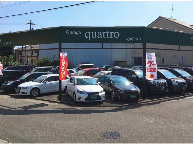 アスリート マルチナビ 禁煙車(32枚目)