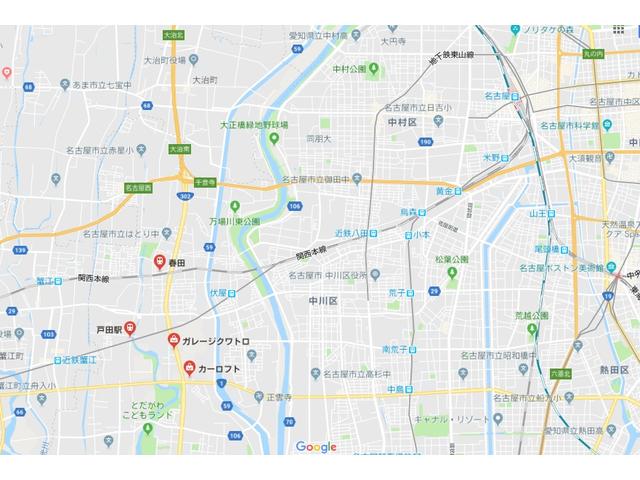 アスリート マルチナビ 禁煙車(35枚目)