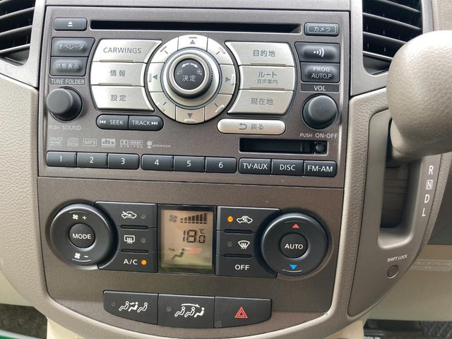 20G ルーフラック ラバースペーサーリフトアップ(32枚目)