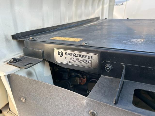 ハイゼットトラック ダンプ　深ダンプ　土砂禁　ミッション・デフ交換済　パートタイム４ＷＤ　５速ＭＴ　エアコン　パワステ（19枚目）