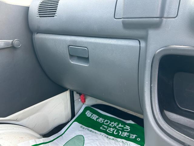 ハイゼットトラック ダンプ　深ダンプ　土砂禁　ミッション・デフ交換済　パートタイム４ＷＤ　５速ＭＴ　エアコン　パワステ（37枚目）