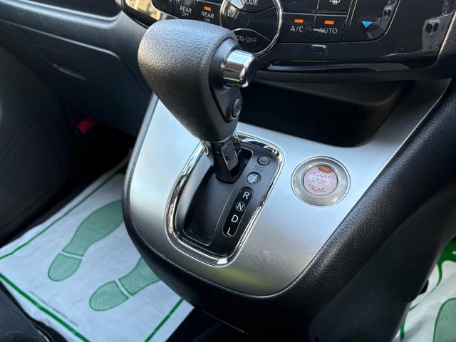 セレナ 20X 純正SDナビ Bカメラ Bluetooth フルセグ ETC インテリキー 両側電動スライド 禁煙車(12枚目)