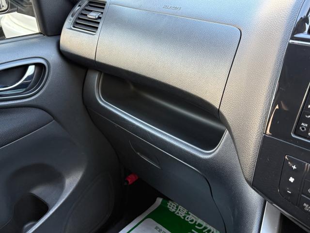 セレナ 20X 純正SDナビ Bカメラ Bluetooth フルセグ ETC インテリキー 両側電動スライド 禁煙車(15枚目)