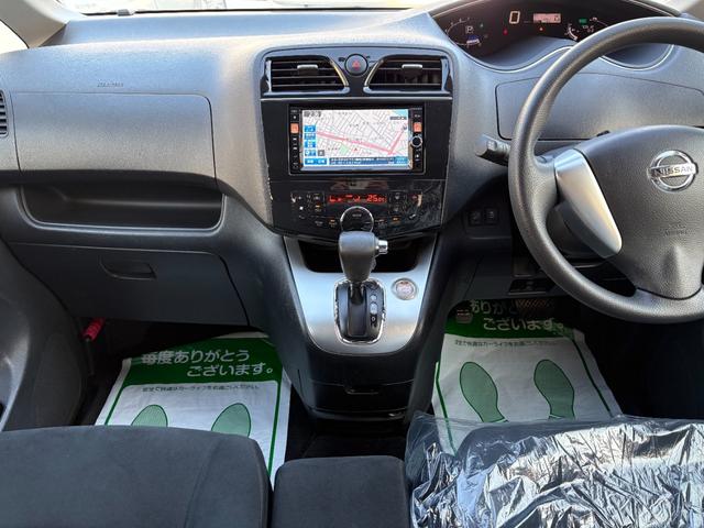 セレナ 20X 純正SDナビ Bカメラ Bluetooth フルセグ ETC インテリキー 両側電動スライド 禁煙車(18枚目)