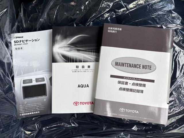 アクア Ｓ　純正９インチナビ　Ｂカメラ　Ｂｌｕｅｔｏｏｔｈ　ＬＥＤライト　スマートキー　ＥＴＣ　シートヒーター　フルセグ（40枚目）