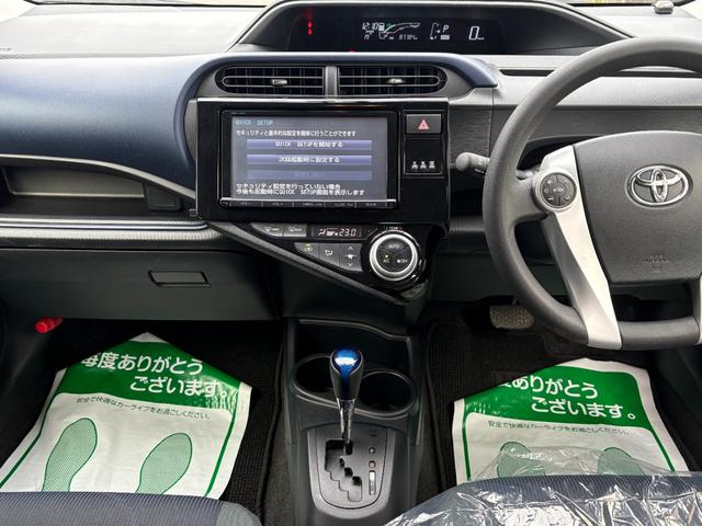 アクア Ｓ　純正９インチナビ　Ｂカメラ　Ｂｌｕｅｔｏｏｔｈ　ＬＥＤライト　スマートキー　ＥＴＣ　シートヒーター　フルセグ（43枚目）