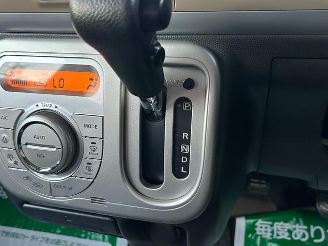 アルトラパン 10thアニバーサリーリミテッド イクリプスSDナビ ワンセグ ETC スマートキー シートヒーター ベンチシート 禁煙車(30枚目)