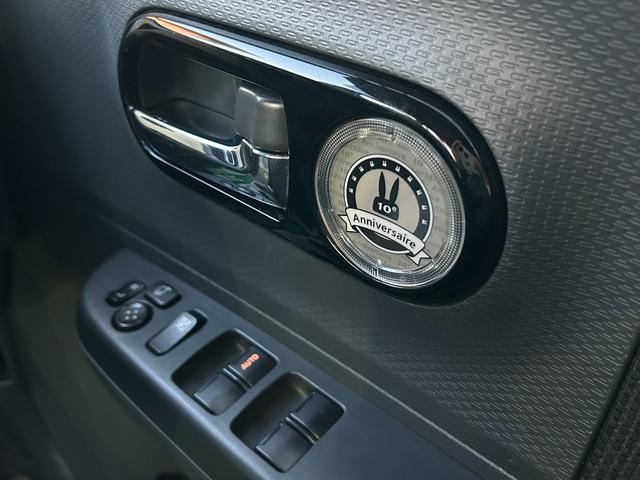 アルトラパン 10thアニバーサリーリミテッド イクリプスSDナビ ワンセグ ETC スマートキー シートヒーター ベンチシート 禁煙車(36枚目)