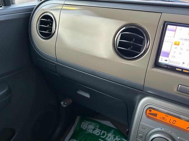 アルトラパン 10thアニバーサリーリミテッド イクリプスSDナビ ワンセグ ETC スマートキー シートヒーター ベンチシート 禁煙車(37枚目)