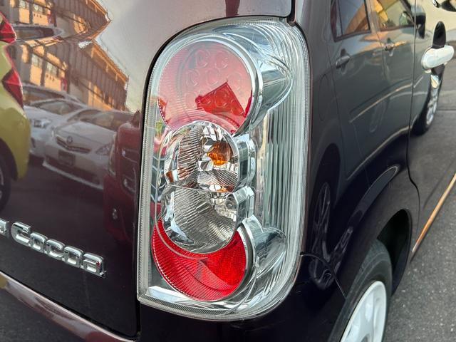 ミラココア ココアプラスＸスペシャルコーデ　ケンウッドフルセグナビ　スマートキー　ＥＴＣ　ベンチシート　外部入力　ＵＳＢ入力　アイドリングストップ（21枚目）