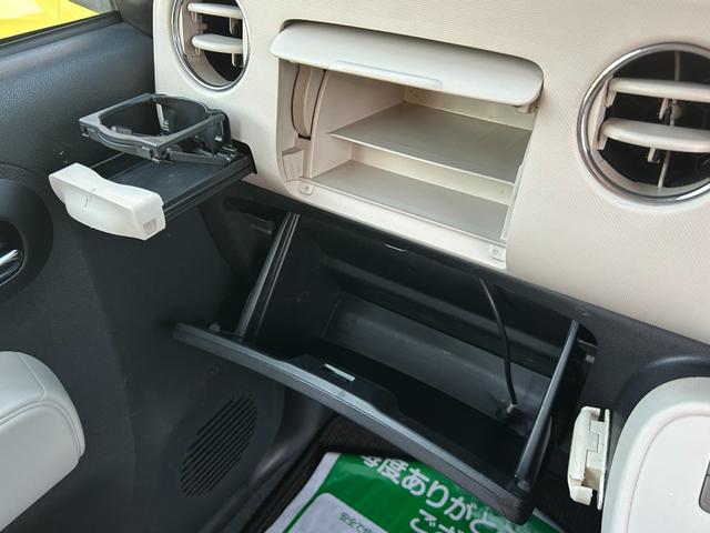 ミラココア ココアプラスＸスペシャルコーデ　ケンウッドフルセグナビ　スマートキー　ＥＴＣ　ベンチシート　外部入力　ＵＳＢ入力　アイドリングストップ（38枚目）