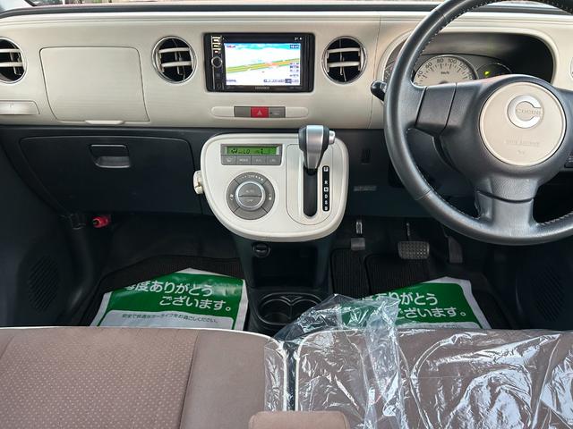 ミラココア ココアプラスＸスペシャルコーデ　ケンウッドフルセグナビ　スマートキー　ＥＴＣ　ベンチシート　外部入力　ＵＳＢ入力　アイドリングストップ（39枚目）