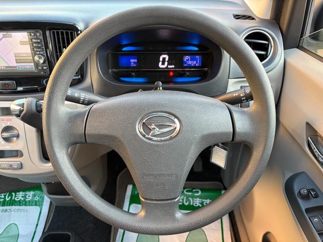 ミライース Ｘ　リミテッドＳＡ　純正ＳＤナビ　フルセグ　Ｂｌｕｅｔｏｏｔｈ　ＥＴＣ　純正ＯＰカーボン調ルーフラッピング　コムテック３６０°ドラレコ　外装キズあり　ルーフへこみあり（27枚目）