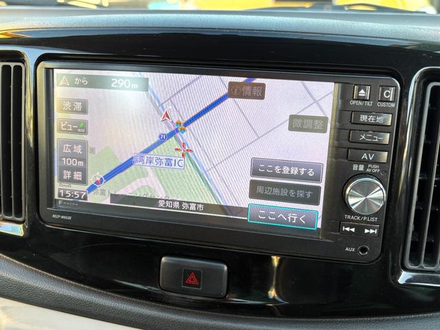 ミライース Ｘ　リミテッドＳＡ　純正ＳＤナビ　フルセグ　Ｂｌｕｅｔｏｏｔｈ　ＥＴＣ　純正ＯＰカーボン調ルーフラッピング　コムテック３６０°ドラレコ　外装キズあり　ルーフへこみあり（28枚目）