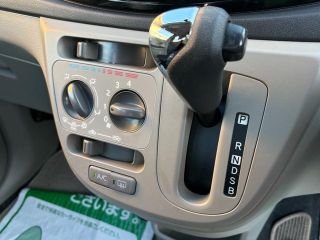 ミライース Ｘ　リミテッドＳＡ　純正ＳＤナビ　フルセグ　Ｂｌｕｅｔｏｏｔｈ　ＥＴＣ　純正ＯＰカーボン調ルーフラッピング　コムテック３６０°ドラレコ　外装キズあり　ルーフへこみあり（30枚目）